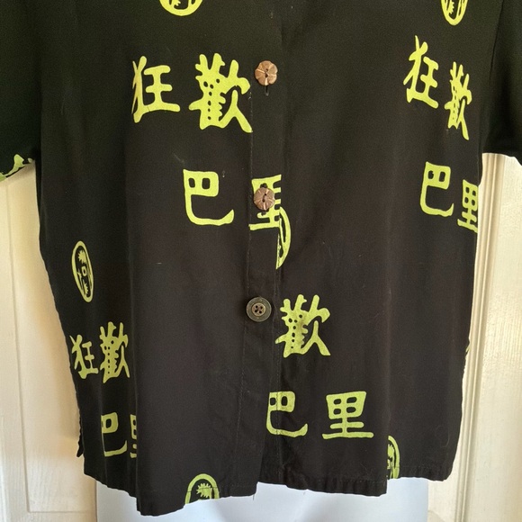 SUNSET ROSE…blouse - Picture 4 of 6